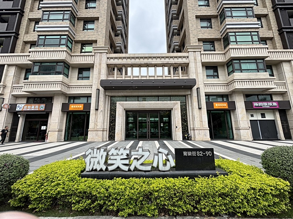 房屋圖片