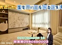 烏日區-溪南路二段5房2廳，66.3坪
