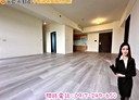 大園區-聖德北路3房2廳，57.3坪