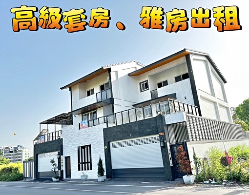 💖電梯車墅💖高級套雅房出租💖皆有陽台+洗衣機+冰箱💖 - Image 2