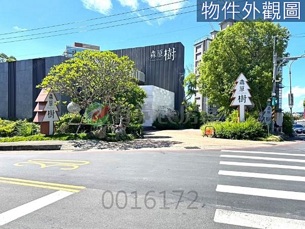 房屋圖片