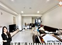 北屯區-太原路三段3房2廳，54.6坪