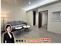 信陽街信陽街小資族美寓