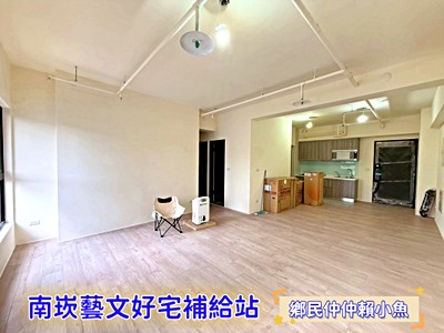 社區圖片