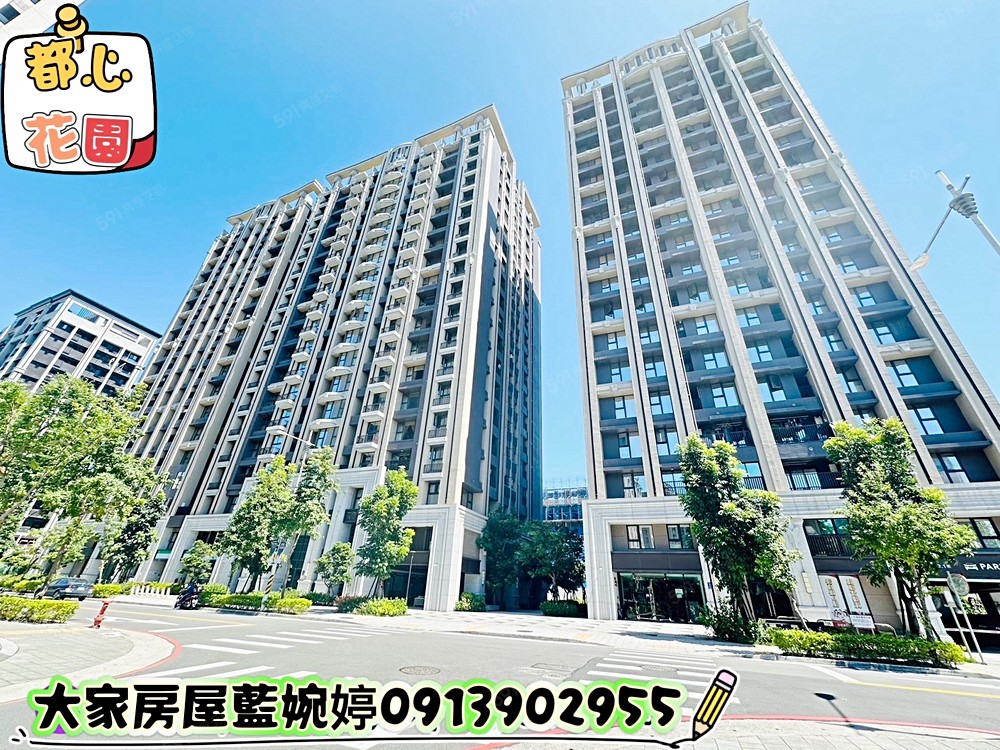 房屋圖片