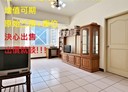 汐止區-仁愛路2房2廳，34坪