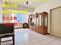 仁愛路200巷未來汐止行政中..