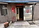 安樂區-安一路4房2廳，23坪