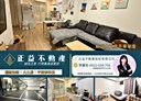 麻豆區-客子寮3房2廳，42坪
