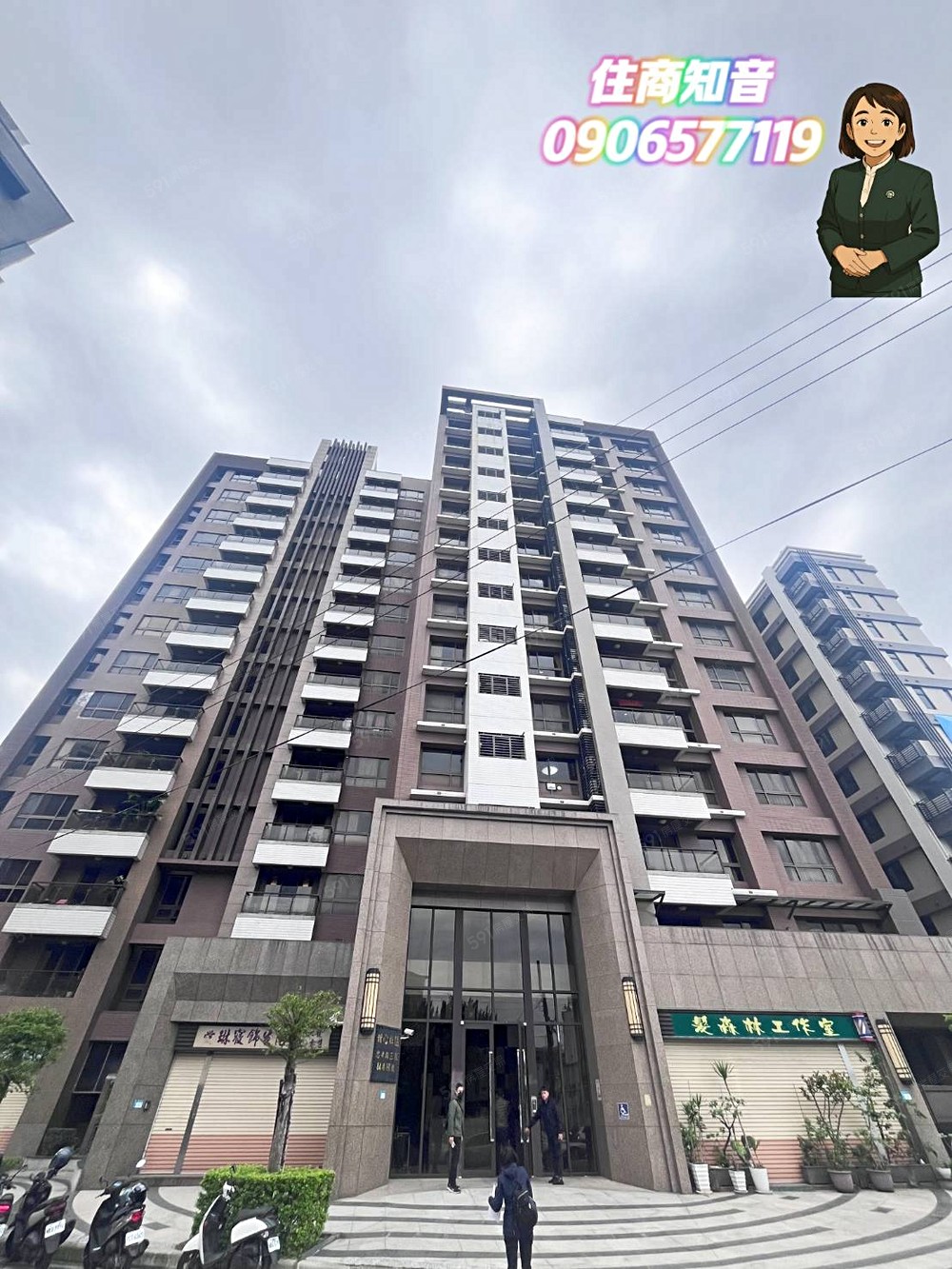 房屋圖片