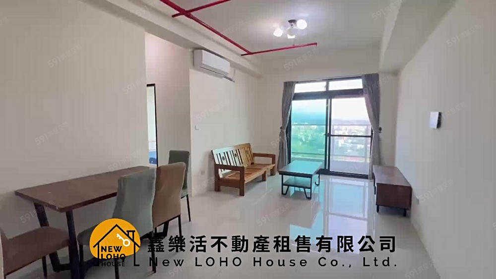 近台積電🌈明亮通風✅兩房_含機械車位_可租補 - Image 1