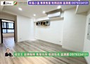桃園區-文中三路2房2廳，30.3坪