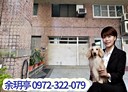 左營區-忠貞街開放式格局，46.8坪