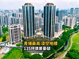 影音(1)