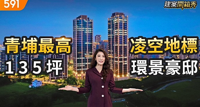 影音封面圖