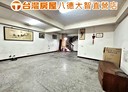 八德區-東勇街5房3廳，32.5坪