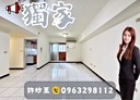 西區-大同街3房2廳，40.1坪