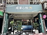 封面圖(1)