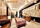 八德區-富榮街3房2廳，46.6坪
