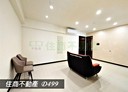 歸仁區-高發二路2房2廳，30.6坪
