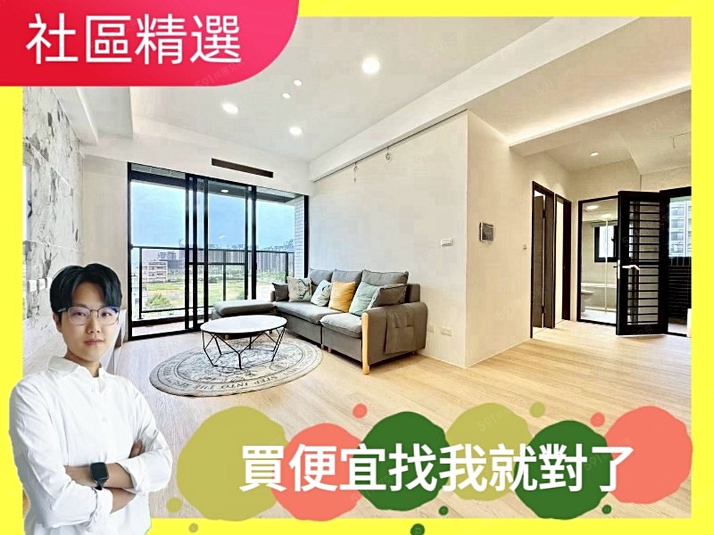 房屋圖片