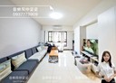 竹北市-日興一街3房2廳，44.5坪