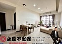 林口區-文化三路二段3房2廳，44.5坪