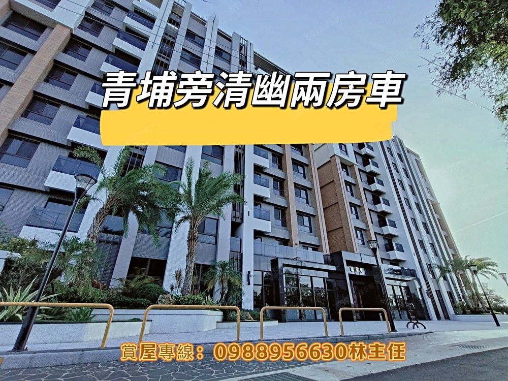 房屋圖片