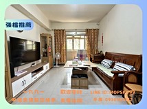 全興路25巷1991獨家銷售儒林..