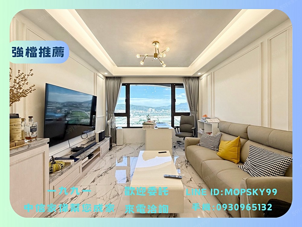 房屋圖片