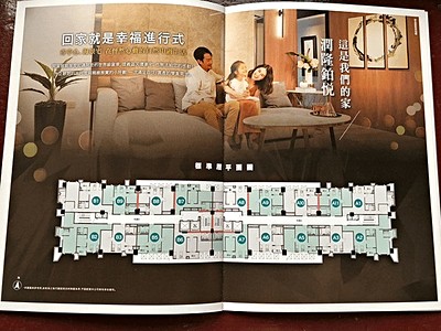 社區圖片