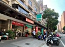 蘆竹區-中山路店面，105.5坪