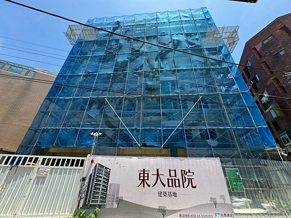 房屋圖片