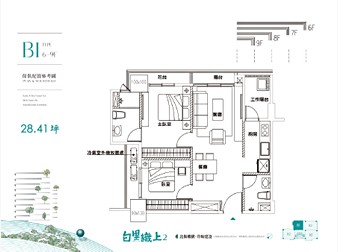 社區格局圖