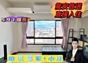 桃園區-國豐五街3房2廳，40.8坪