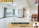 中壢區-榮安三街2房2廳，35坪