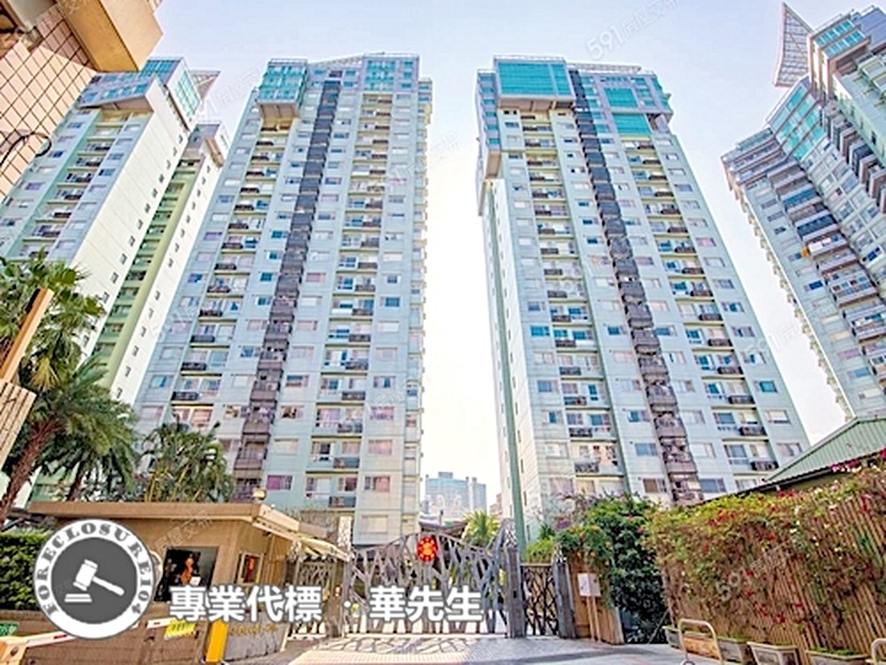房屋圖片