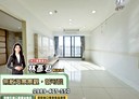 林口區-文化三路二段2房2廳，37.1坪