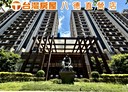 八德區-仁德路3房2廳，51.4坪