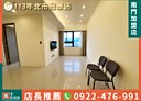 中正區-汀州路二段2房2廳，23.4坪