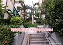 北投區-奇岩路4房3廳，65.7坪
