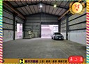 三重區-中正北路廠房，263.5坪