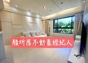 大園區-興德路1房2廳，38.5坪