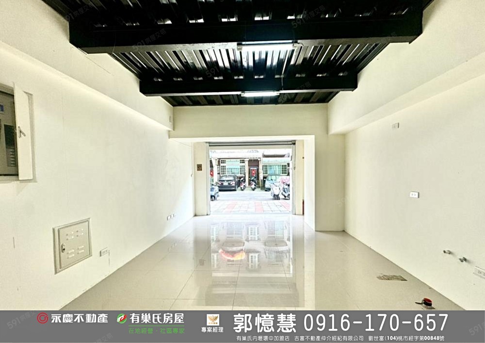 房屋圖片