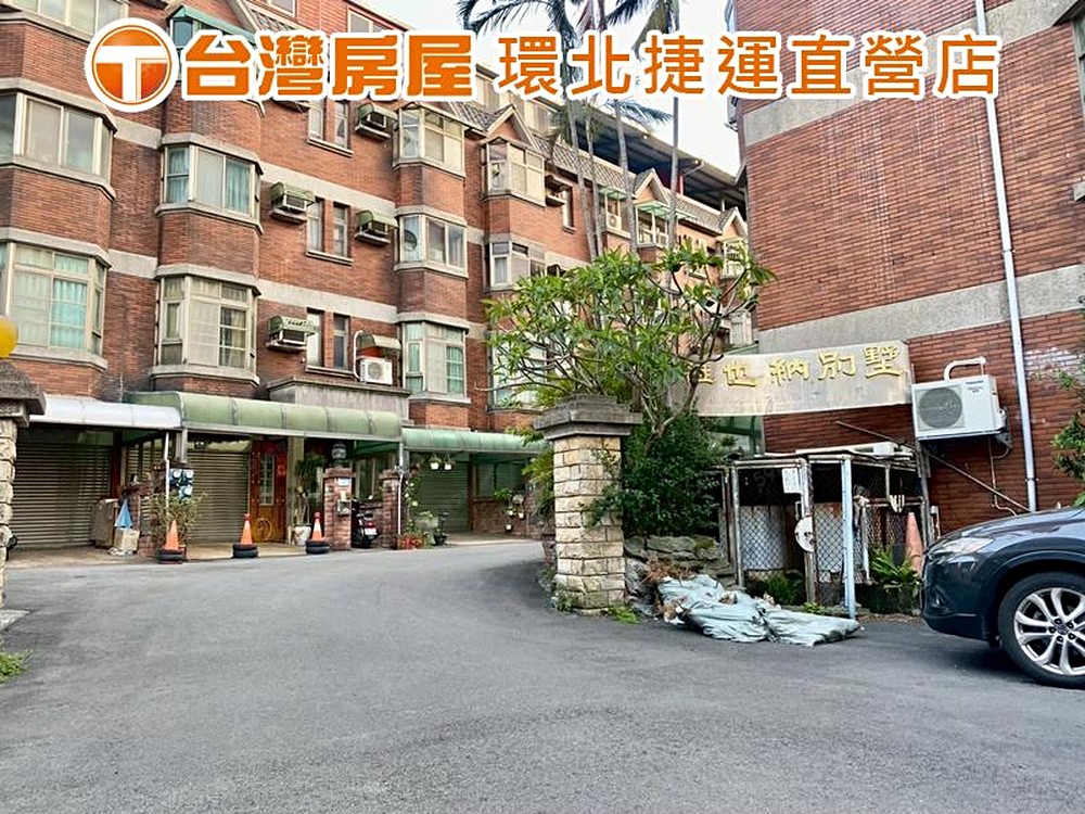 房屋圖片