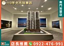 萬華區-貴陽街二段2房2廳，25坪