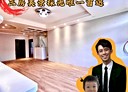 信義區-東光路3房2廳，30坪