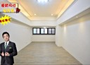 樹林區-中正路3房2廳，36.1坪