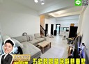 五結鄉-錦草一路4房2廳，46.2坪