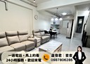 湖口鄉-達生六街4房2廳，59.7坪